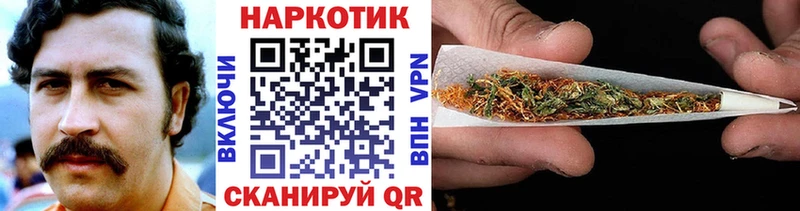 Купить Марихуана  АМФ  COCAIN  Гашиш  Меф  Буинск
