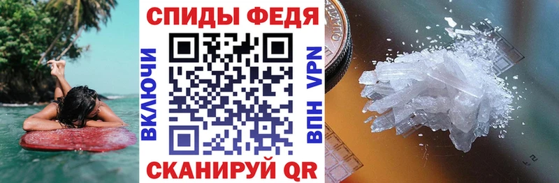 Купить  Буинск  АМФ Розовый 