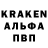Кетамин VHQ TheQrase