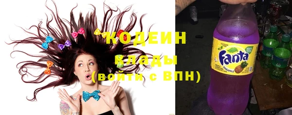 кокс Верея
