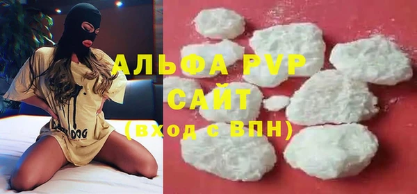 бошки Верхнеуральск