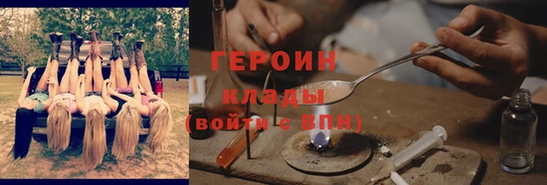 кокс Верея