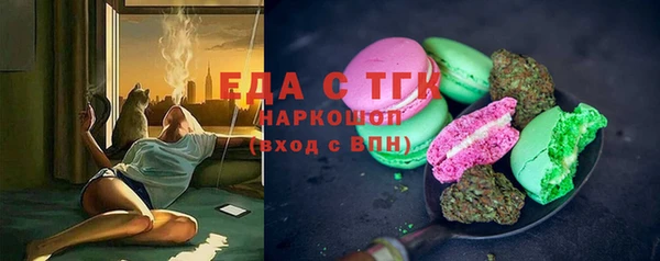 кокс Верея