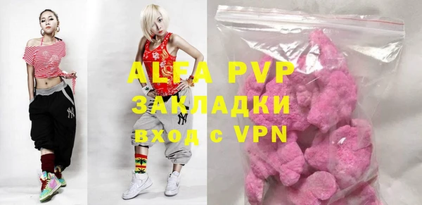 бошки Верхнеуральск