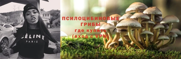 кокс Верея