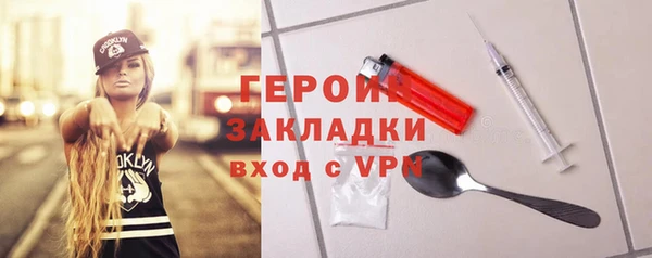 кокс Верея