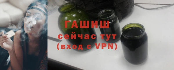 кокс Верея