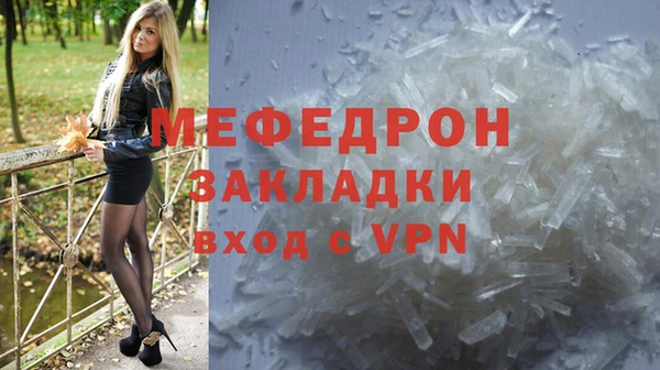 кокс Верея