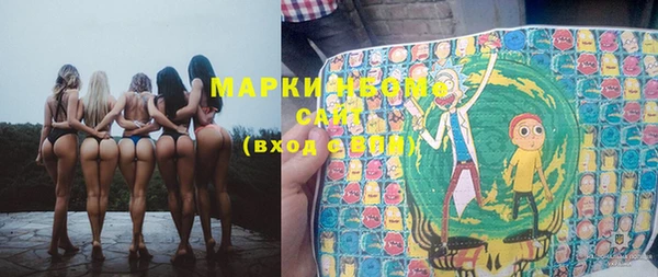 бошки Верхнеуральск