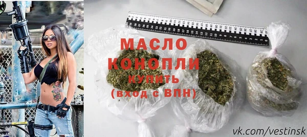кокс Верея