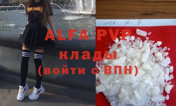бошки Верхнеуральск