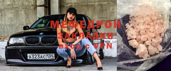 кокс Верея