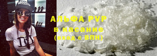 кокс Верея
