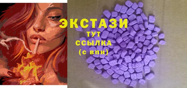 кокс Верея
