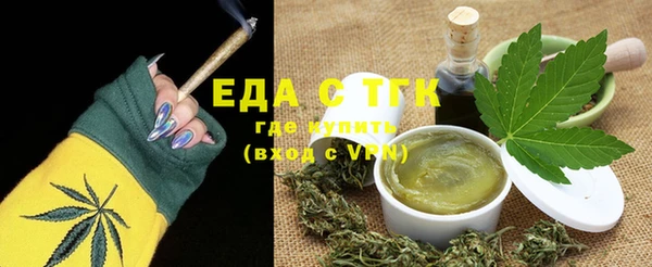 кокс Верея