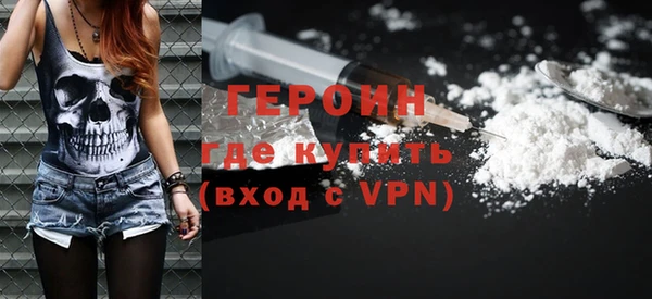 индика Верхний Тагил