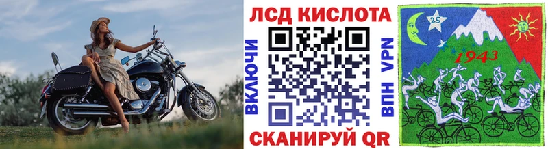 Купить Буинск Марки N-bome 1,5мг